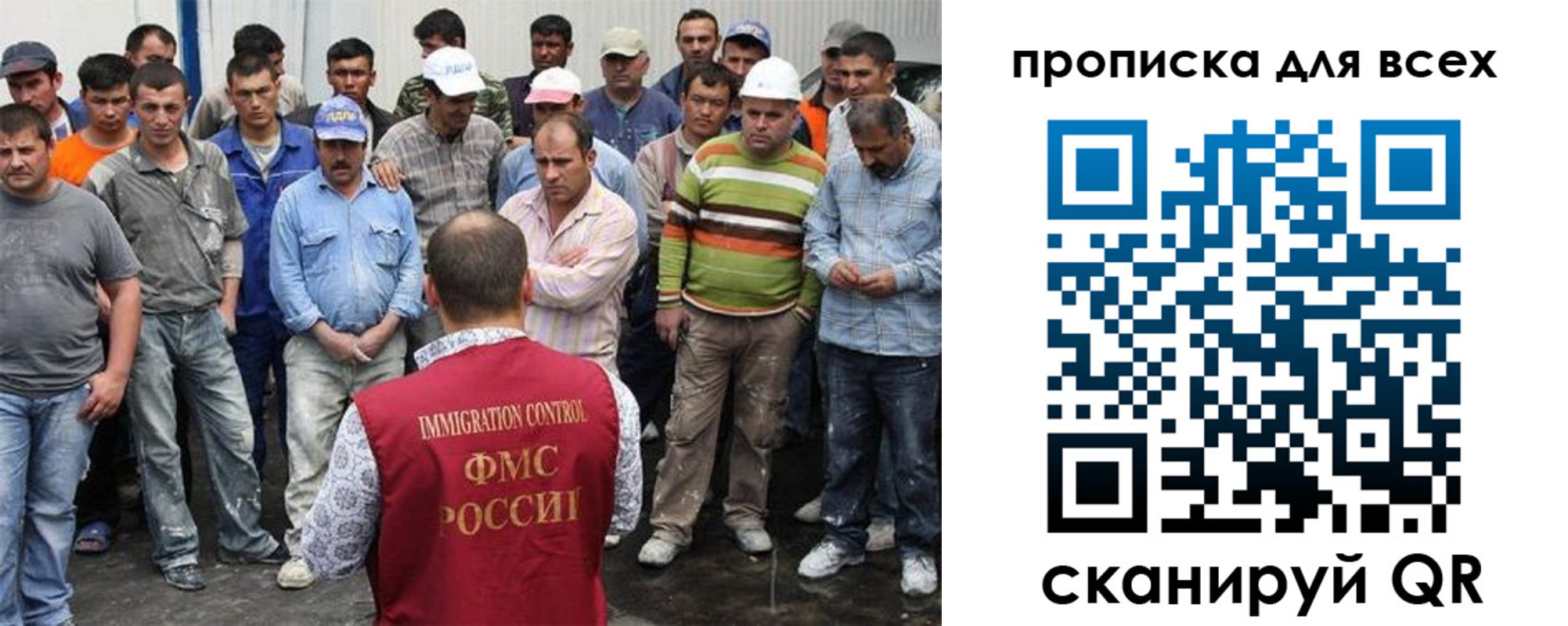 прописка для кредита в Чувашии